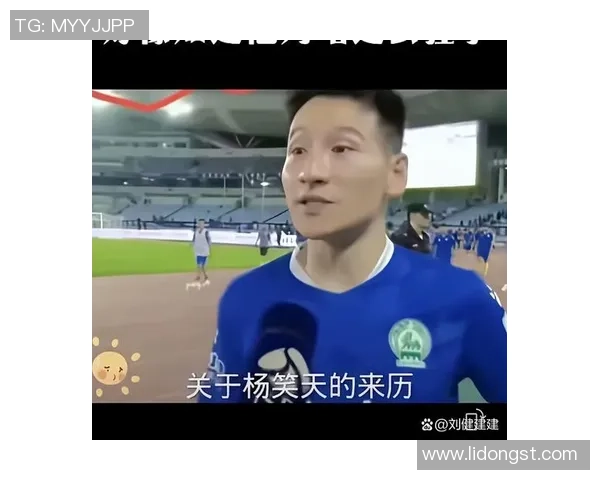 南京队杨笑天无缘苏超决赛但期望年轻球员未来走得更远