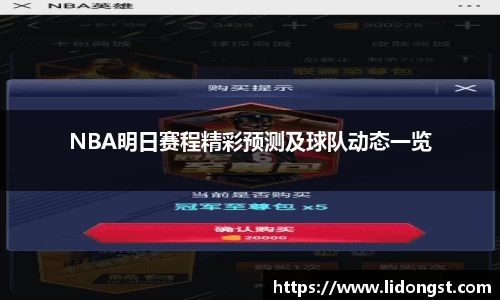 彩神vll